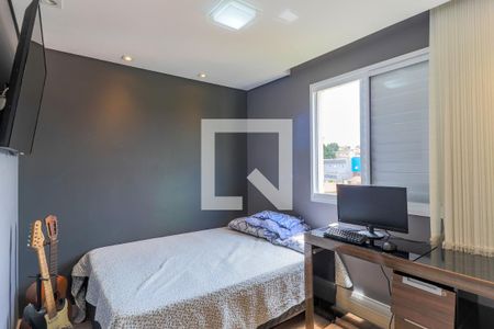Apartamento à venda com 68m², 2 quartos e 1 vaga Apartamento à venda com 68m², 2 quartos e 1 vagaQuarto