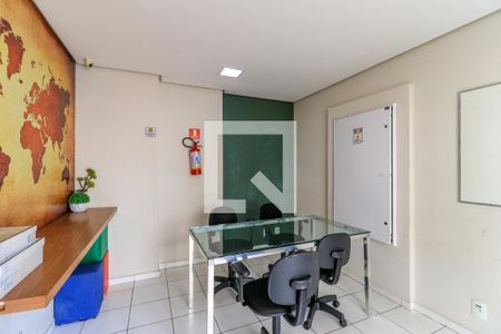 Apartamento à venda com 68m², 2 quartos e 1 vaga Apartamento à venda com 68m², 2 quartos e 1 vagaÁrea comum - Coworking