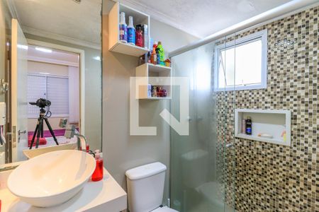 Apartamento à venda com 68m², 2 quartos e 1 vaga Apartamento à venda com 68m², 2 quartos e 1 vagaBanheiro da Suíte
