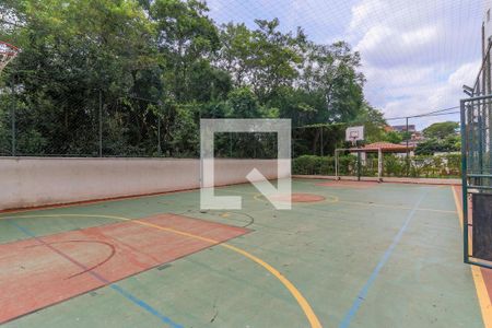 Apartamento à venda com 68m², 2 quartos e 1 vaga Apartamento à venda com 68m², 2 quartos e 1 vagaÁrea comum - Quadra