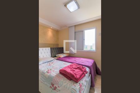 Apartamento à venda com 68m², 2 quartos e 1 vaga Apartamento à venda com 68m², 2 quartos e 1 vagaSuíte