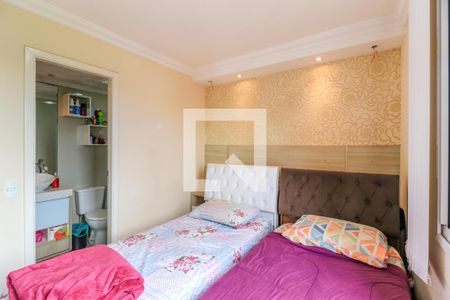 Apartamento à venda com 68m², 2 quartos e 1 vaga Apartamento à venda com 68m², 2 quartos e 1 vagaSuíte