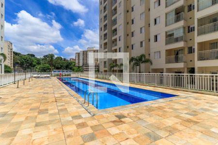 Apartamento à venda com 68m², 2 quartos e 1 vaga Apartamento à venda com 68m², 2 quartos e 1 vagaÁrea comum - Piscina