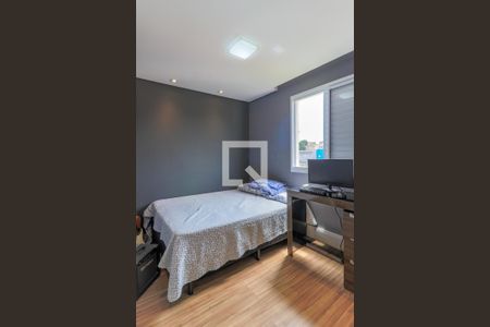Apartamento à venda com 68m², 2 quartos e 1 vaga Apartamento à venda com 68m², 2 quartos e 1 vagaQuarto