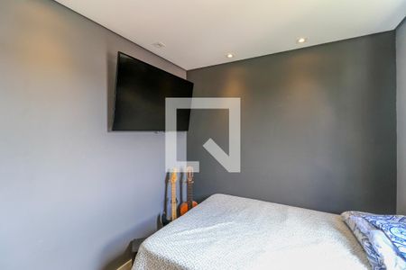 Apartamento à venda com 68m², 2 quartos e 1 vaga Apartamento à venda com 68m², 2 quartos e 1 vagaQuarto