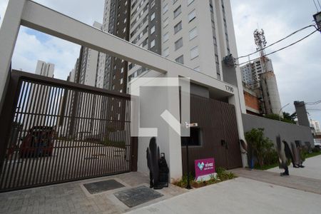 Apartamento para alugar com 24m², 1 quarto e sem vagaFachada e portaria