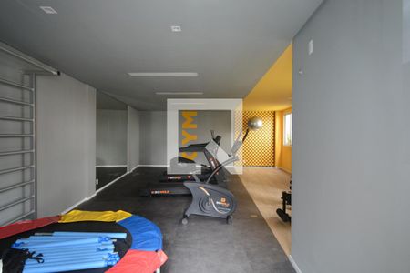 Apartamento para alugar com 24m², 1 quarto e sem vagaÁrea comum - Academia