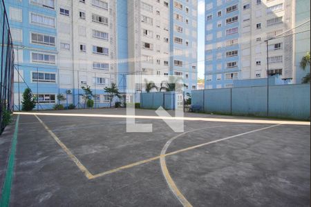 Apartamento à venda com 48m², 2 quartos e 1 vaga Apartamento à venda com 48m², 2 quartos e 1 vagaQuadra Esportiva