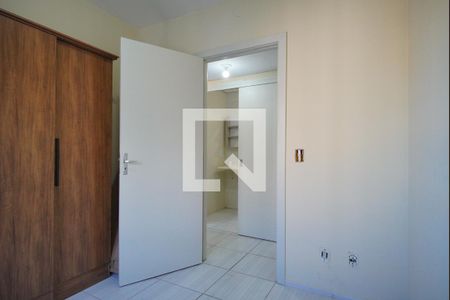 Apartamento à venda com 48m², 2 quartos e 1 vaga Apartamento à venda com 48m², 2 quartos e 1 vagaQuarto 2