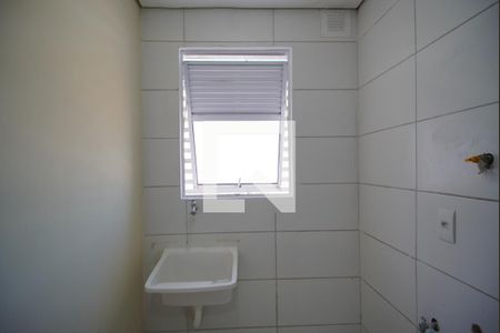 Apartamento à venda com 48m², 2 quartos e 1 vaga Apartamento à venda com 48m², 2 quartos e 1 vagaLavanderia