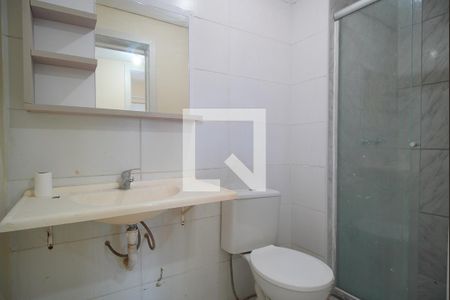 Apartamento à venda com 48m², 2 quartos e 1 vaga Apartamento à venda com 48m², 2 quartos e 1 vagaBanheiro