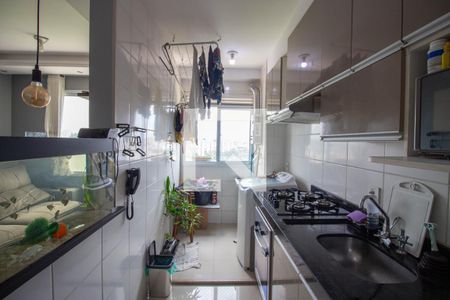Apartamento para alugar com 44m², 2 quartos e 1 vaga Apartamento para alugar com 44m², 2 quartos e 1 vagaCozinha e Área de Serviço