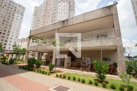 Apartamento para alugar com 44m², 2 quartos e 1 vaga Apartamento para alugar com 44m², 2 quartos e 1 vagaÁrea comum