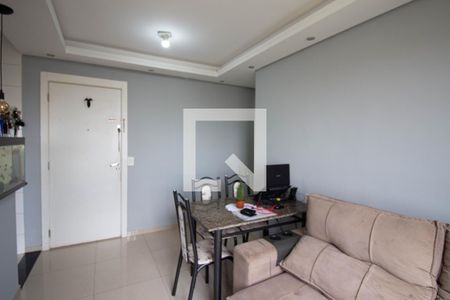 Apartamento para alugar com 44m², 2 quartos e 1 vaga Apartamento para alugar com 44m², 2 quartos e 1 vagaSala