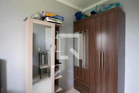 Apartamento para alugar com 44m², 2 quartos e 1 vaga Apartamento para alugar com 44m², 2 quartos e 1 vagaQuarto 1