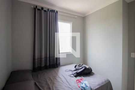 Apartamento para alugar com 44m², 2 quartos e 1 vaga Apartamento para alugar com 44m², 2 quartos e 1 vagaQuarto 2