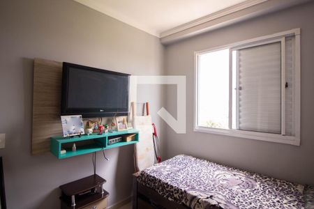 Apartamento para alugar com 44m², 2 quartos e 1 vaga Apartamento para alugar com 44m², 2 quartos e 1 vagaQuarto 1