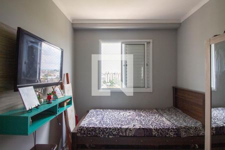 Apartamento para alugar com 44m², 2 quartos e 1 vaga Apartamento para alugar com 44m², 2 quartos e 1 vagaQuarto 2