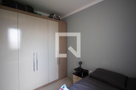 Apartamento para alugar com 44m², 2 quartos e 1 vaga Apartamento para alugar com 44m², 2 quartos e 1 vagaQuarto 2