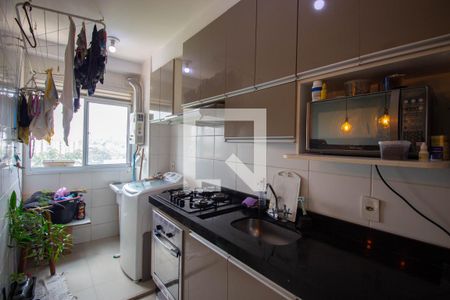 Apartamento para alugar com 44m², 2 quartos e 1 vaga Apartamento para alugar com 44m², 2 quartos e 1 vagaCozinha e Área de Serviço