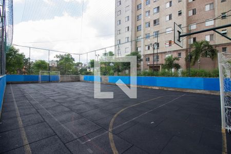 Apartamento para alugar com 44m², 2 quartos e 1 vaga Apartamento para alugar com 44m², 2 quartos e 1 vagaQuadra