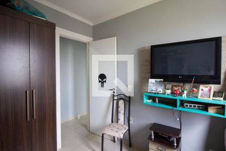 Apartamento para alugar com 44m², 2 quartos e 1 vaga Apartamento para alugar com 44m², 2 quartos e 1 vagaQuarto 1