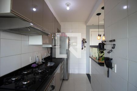 Apartamento para alugar com 44m², 2 quartos e 1 vaga Apartamento para alugar com 44m², 2 quartos e 1 vagaCozinha e Área de Serviço
