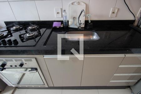 Apartamento para alugar com 44m², 2 quartos e 1 vaga Apartamento para alugar com 44m², 2 quartos e 1 vagaCozinha e Área de Serviço