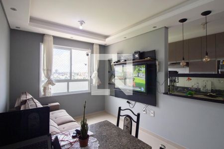 Apartamento para alugar com 44m², 2 quartos e 1 vaga Apartamento para alugar com 44m², 2 quartos e 1 vagaSala