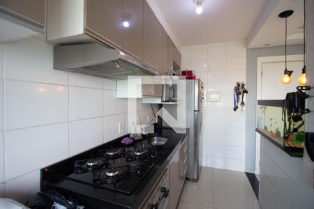 Apartamento para alugar com 44m², 2 quartos e 1 vaga Apartamento para alugar com 44m², 2 quartos e 1 vagaCozinha e Área de Serviço