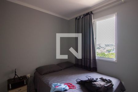 Apartamento para alugar com 44m², 2 quartos e 1 vaga Apartamento para alugar com 44m², 2 quartos e 1 vagaQuarto 2