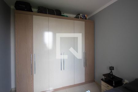 Apartamento para alugar com 44m², 2 quartos e 1 vaga Apartamento para alugar com 44m², 2 quartos e 1 vagaQuarto 2