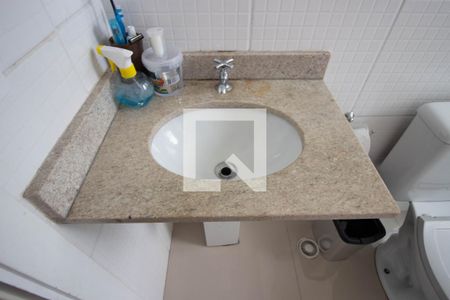 Apartamento para alugar com 44m², 2 quartos e 1 vaga Apartamento para alugar com 44m², 2 quartos e 1 vagaBanheiro