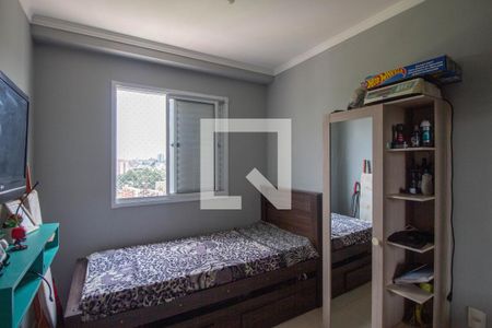 Apartamento para alugar com 44m², 2 quartos e 1 vaga Apartamento para alugar com 44m², 2 quartos e 1 vagaQuarto 1