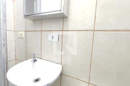 Banheiro de casa para alugar com 1 quarto, 100m² em Jardim Novo Campos Eliseos, Campinas