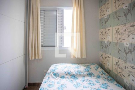 Apartamento à venda com 81m², 3 quartos e 1 vagaQuarto 3