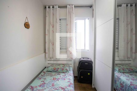 Apartamento à venda com 81m², 3 quartos e 1 vagaQuarto 2