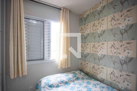 Apartamento à venda com 81m², 3 quartos e 1 vagaQuarto 3