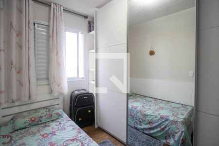 Apartamento à venda com 81m², 3 quartos e 1 vagaQuarto 2