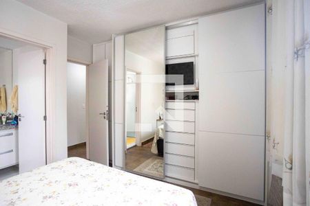 Apartamento à venda com 81m², 3 quartos e 1 vagaQuarto Suite