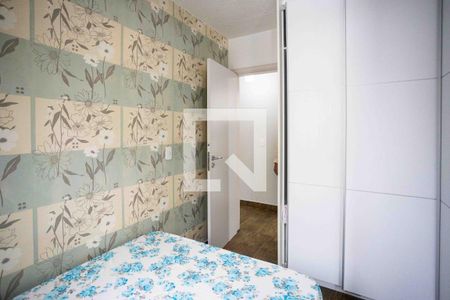 Apartamento à venda com 81m², 3 quartos e 1 vagaQuarto 3