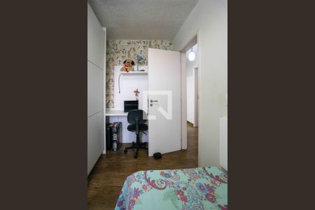 Apartamento à venda com 81m², 3 quartos e 1 vagaQuarto 2