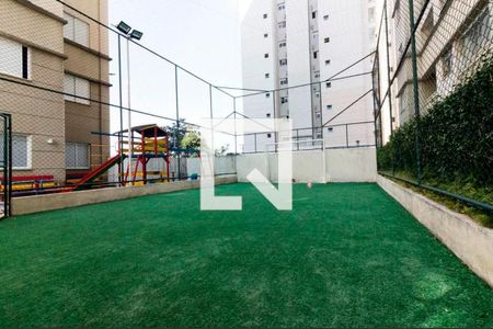 Apartamento à venda com 50m², 2 quartos e 1 vagaQuadra