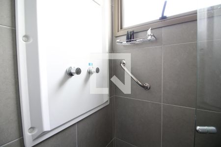 Apartamento para alugar com 52m², 1 quarto e 1 vagaBanheiro da Suíte