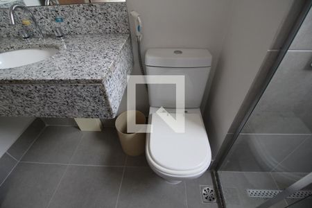 Apartamento para alugar com 52m², 1 quarto e 1 vagaBanheiro da Suíte