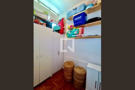 Apartamento para alugar com 70m², 2 quartos e 1 vaga Apartamento para alugar com 70m², 2 quartos e 1 vagaQuarto serviço