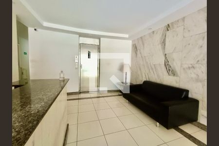Apartamento para alugar com 70m², 2 quartos e 1 vaga Apartamento para alugar com 70m², 2 quartos e 1 vagaPortaria