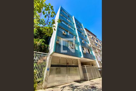 Apartamento para alugar com 70m², 2 quartos e 1 vaga Apartamento para alugar com 70m², 2 quartos e 1 vagaFachada com cartaz QA.