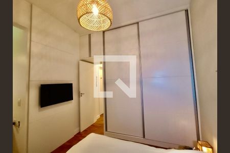 Apartamento para alugar com 70m², 2 quartos e 1 vaga Apartamento para alugar com 70m², 2 quartos e 1 vagaQuarto 1