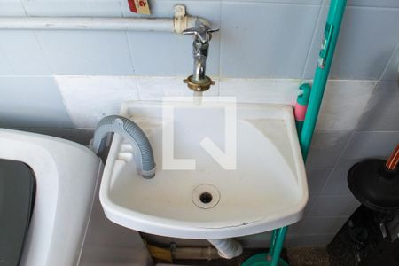 Apartamento à venda com 55m², 2 quartos e sem vagaÁrea de Serviço